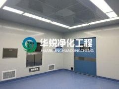 特殊科室建设厂家的手术室净化星空官方站网站-星空(中国)

