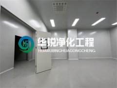 <b>成都净化车间装修报价受哪些因素影响价格</b>